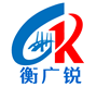 橡胶支座-桥梁橡胶支座-桥梁支座厂家-衡水广锐橡胶制品有限公司