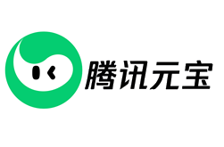 腾讯元宝